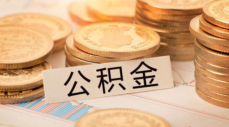 个人借钱的方式与注意事项:提高借款成功率的技巧 个人借钱的方式与注意事项:提高借款成功率的技巧